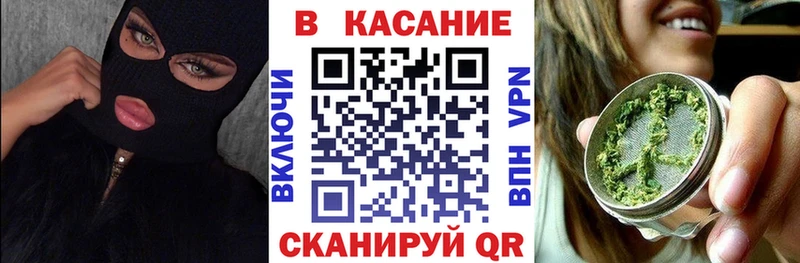 Где купить наркоту Гуково Кокаин  Каннабис  МЕФ  APVP  ОМГ ОМГ маркетплейс  ГАШИШ 