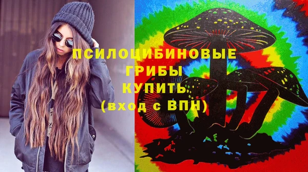 MESCALINE Каменск-Шахтинский