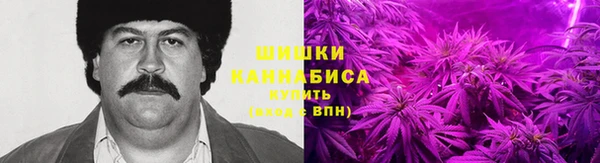 гашиш Аркадак