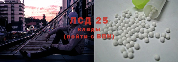 метадон Алексеевка
