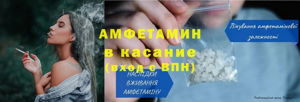 метадон Алексеевка