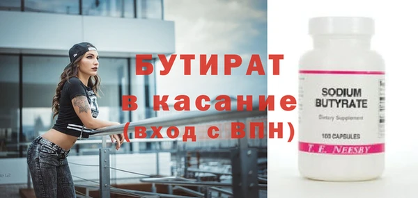 гашиш Аркадак