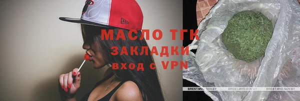 винт Каменногорск