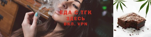 spice Алзамай