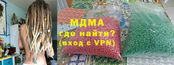 spice Алзамай