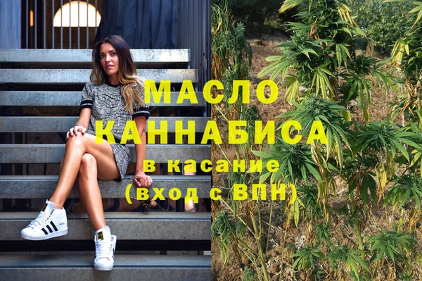 метадон Алексеевка