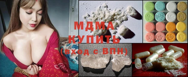 spice Алзамай