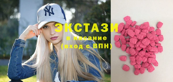 spice Алзамай