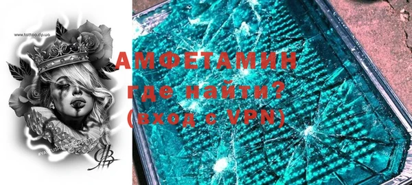 метадон Алексеевка