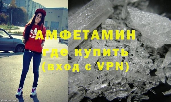 метадон Алексеевка