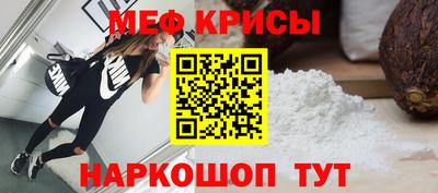 твердый Гусев