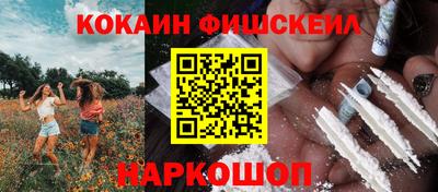соль курить ск Берёзовский