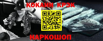 mdpv Бийск