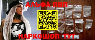 соль курить ск Берёзовский