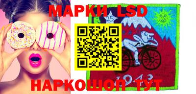 mdpv Бийск