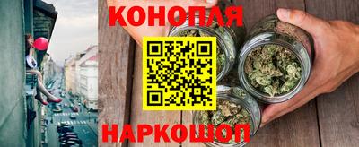 соль курить ск Берёзовский