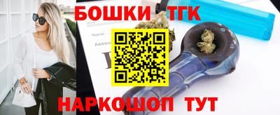 mdpv Бийск