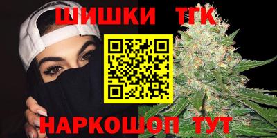 ALPHA PVP Беслан