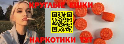 соль курить ск Берёзовский
