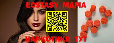 mdpv Бийск