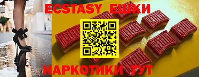 соль курить ск Берёзовский