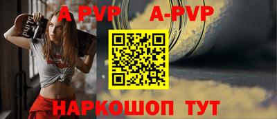 соль курить ск Берёзовский