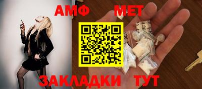 соль курить ск Берёзовский