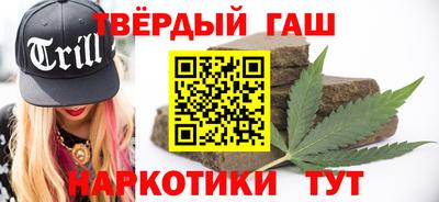 соль курить ск Берёзовский