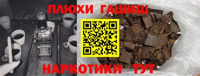 mdpv Бийск
