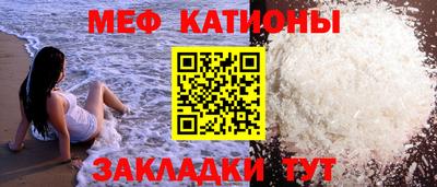 соль курить ск Берёзовский