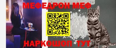 ALPHA PVP Беслан
