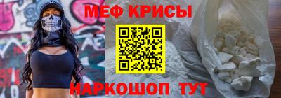 mdpv Бийск